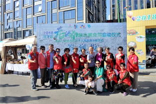 愛泉城講文明樹新風(fēng) 旅游志愿者以微笑服務(wù)，點(diǎn)亮中秋佳節(jié)旅途